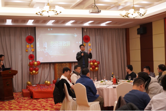  同心同行，共創(chuàng)未來(lái)|奧茵紳2021年會(huì)